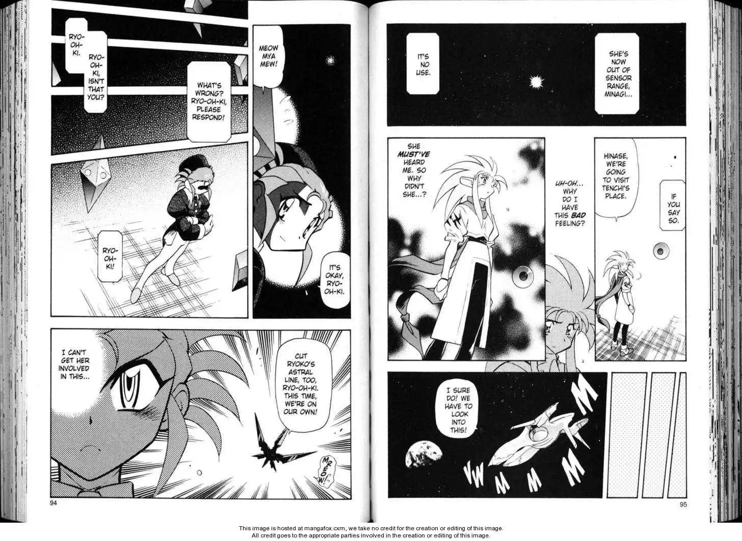 Shin Tenchi Muyo Chapter 3 50